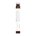 JLO BEAUTY® Booster - 1 kpl ampulli (ei laatikkoa) - Kampanjatuote! Alennus -15% 01.-15.9.2026. Tuotteen hinta verkkokaupassa valmiiksi alennettu.